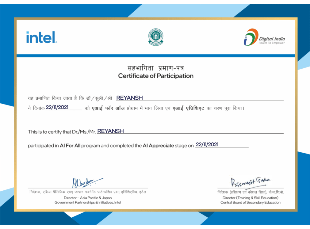 Certificate 6